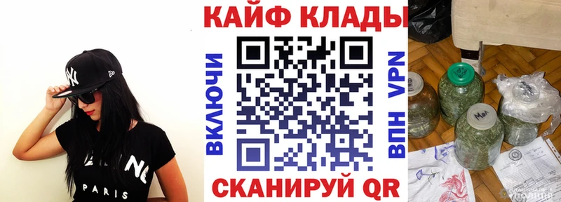 Альфа ПВП Кандалакша