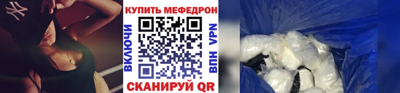 Купить закладку Кандалакша Марихуана  Меф  Alpha-PVP  ГАШ  Кокаин 