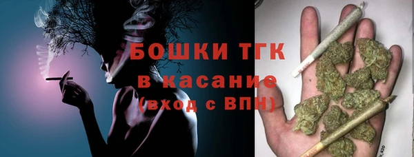 мет Вяземский
