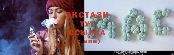 марки nbome Вязники