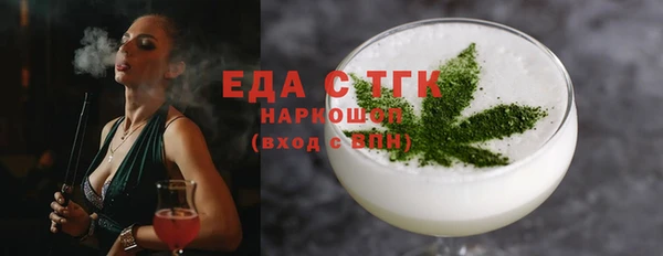 марки nbome Вязники