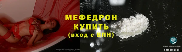 марки nbome Вязники