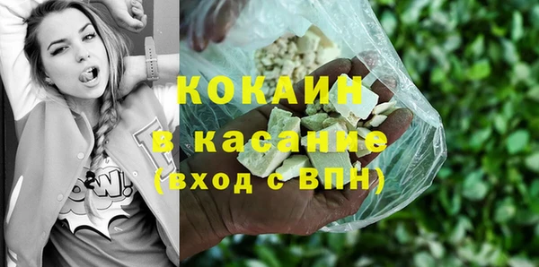 марки nbome Вязники