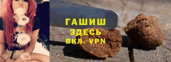 марки nbome Вязники