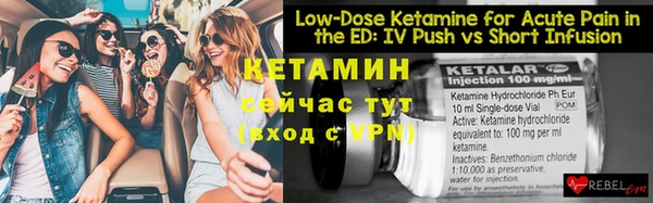 марки nbome Вязники