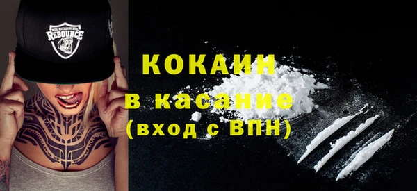 марки nbome Вязники