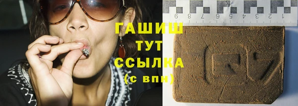 марки nbome Вязники