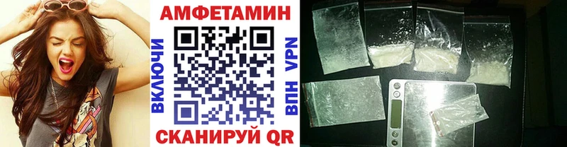 Первитин мет  дарнет шоп  Кандалакша 
