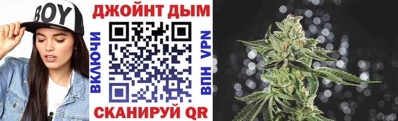 закладка  Кандалакша  omg маркетплейс  Шишки марихуана MAZAR 